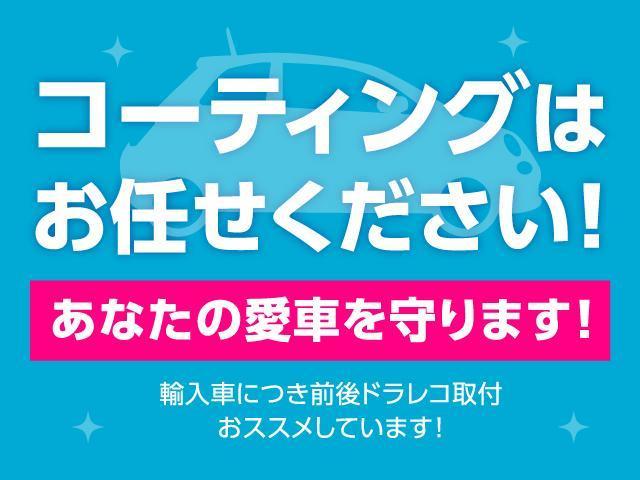 １シリーズ １１８ｄ　スポーツ　禁煙・ＨＤＤナビ・バックカメラ・リヤコーナセンサー・クルコン・レーンキープ・ＬＥＤヘッド・１６アルミ・オートライト・プッシュスタート・アイドリングストップ（56枚目）