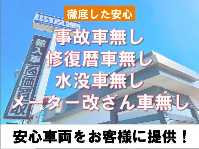 １１８ｉ　スタイル　禁煙・コンフォートＰＫＧ・ＨＤＤナビ・バックカメラ・リヤコーナセンサ・クルコン・ＬＥＤヘッド・１６アルミ・ＥＴＣ・スマートキー(58枚目)