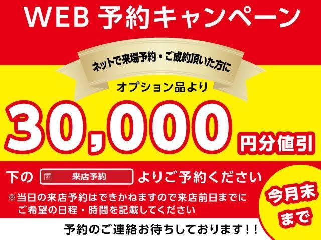 Ｂクラス Ｂ１８０　レーダーＳ・ＨＤＤナビ・フルセグ・Ｂｌｕｅｔｏｏｔｈ・バックカメラ・ＡＣＣ・ブラインドスポット・１６アルミ・パドルシフト・ＥＴＣ・アイドリングストップ（3枚目）