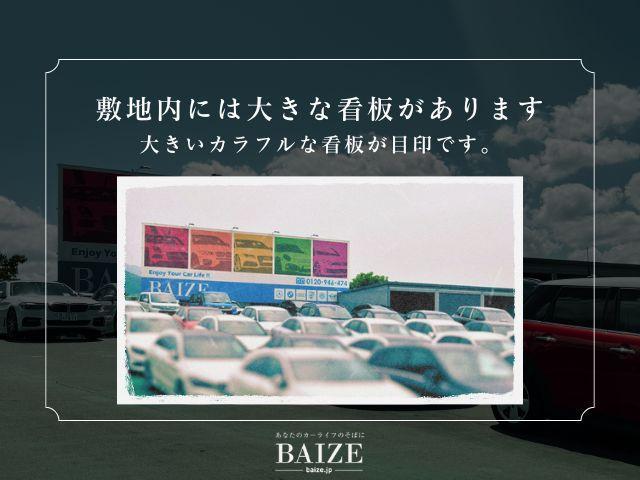 Ｂクラス Ｂ１８０　レーダーＳ・ＨＤＤナビ・フルセグ・Ｂｌｕｅｔｏｏｔｈ・バックカメラ・ＡＣＣ・ブラインドスポット・１６アルミ・パドルシフト・ＥＴＣ・アイドリングストップ（70枚目）