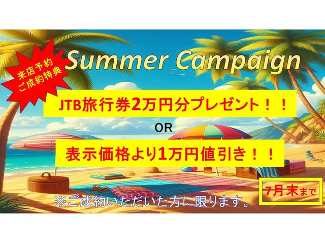 アバルト５９５ コンペティツィオーネ　買取禁煙５ＭＴＳａｂｅｌｔ製革／アルカンターラコンビシートブレンボレッドキャリパーＵＳＢ・ＢｌｕｅｔｏｏｔｈリヤコーナセンサーＨＩＤヘッド１７アルミカーボン加飾アルカンターラコンビステアリング（2枚目）