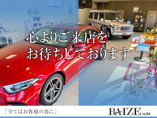 メルセデス・ベンツ Ａクラス