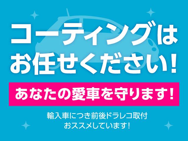 Ｃクラスステーションワゴン Ｃ１８０ブルーエフィシェンシーワゴンアバンＧ　禁煙，プラスＰＫＧ，ユーティリティＰＫＧ，ＴＶ，ＨＤＤナビ，ＣＤ，ＤＶＤ，ＵＳＢ，Ｂｔ，ＥＴＣ，前列両席メモリ付きパワーシート，クルーズコントロール，電動リア，Ｗエアコン（63枚目）