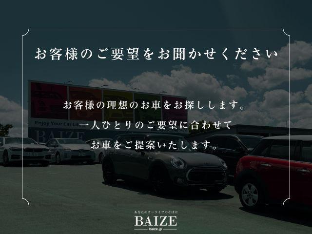 ３シリーズ ３２０ｄツーリング　禁煙／インテリジェントセーフティー／純正ＨＤＤナビ／Ｂｌｕｅｔｏｏｔｈ／クリアランスソナー／レーダークルーズコントロール／ＬＥＤヘッドライト／電動リヤゲート／バックカメラ／ドライブレコーダー（64枚目）