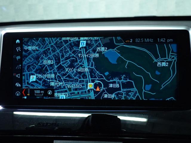 Ｘ１ ｘＤｒｉｖｅ　１８ｄ　ｘライン　禁煙／インテリジェントセーフティー／純正ＨＤＤナビ／Ｂｌｕｅｔｏｏｔｈ／クリアランスソナー／ＥＴＣ／ハーフレザーシート／ＤＶＤ再生／バックカメラ（5枚目）