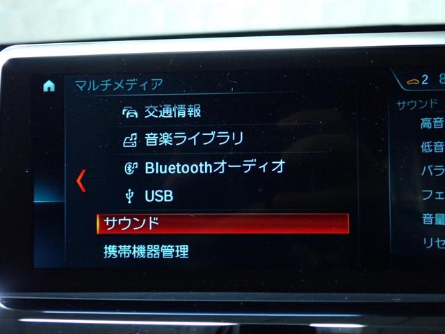Ｘ１ ｘＤｒｉｖｅ　１８ｄ　ｘライン　禁煙／インテリジェントセーフティー／純正ＨＤＤナビ／Ｂｌｕｅｔｏｏｔｈ／クリアランスソナー／ＥＴＣ／ハーフレザーシート／ＤＶＤ再生／バックカメラ（10枚目）