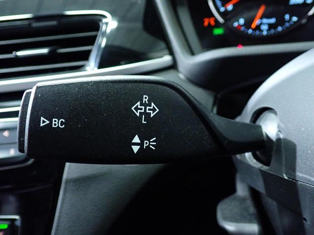 Ｘ１ ｘＤｒｉｖｅ　１８ｄ　ｘライン　禁煙／インテリジェントセーフティー／純正ＨＤＤナビ／Ｂｌｕｅｔｏｏｔｈ／クリアランスソナー／ＥＴＣ／ハーフレザーシート／ＤＶＤ再生／バックカメラ（32枚目）