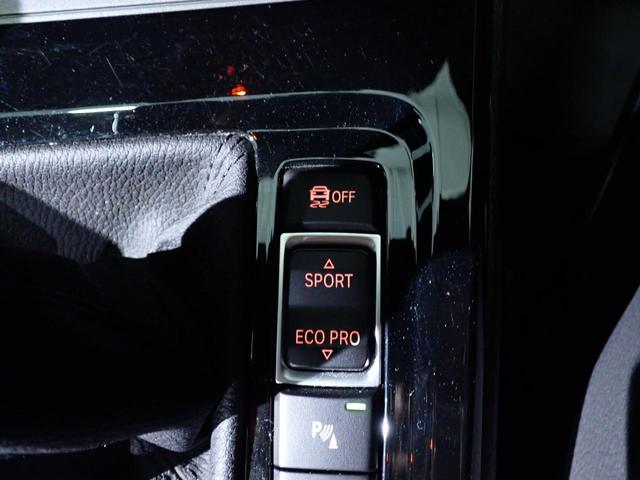 Ｘ１ ｘＤｒｉｖｅ　１８ｄ　ｘライン　禁煙／インテリジェントセーフティー／純正ＨＤＤナビ／Ｂｌｕｅｔｏｏｔｈ／クリアランスソナー／ＥＴＣ／ハーフレザーシート／ＤＶＤ再生／バックカメラ（42枚目）
