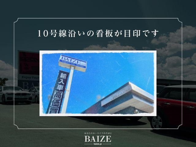 ＣＬＳクラス ＣＬＳ２２０ｄ　スポーツ　エクスクルーシブパッケージ　ユーザー買取１オーナー／禁煙／サンルーフ／ブルメスターサウンド／全方位カメラ／黒革シート／シートヒーター＆ベンチレーション／パワートランクリッド／アクティブクルーズコントロール／ＥＴＣ２．０（66枚目）
