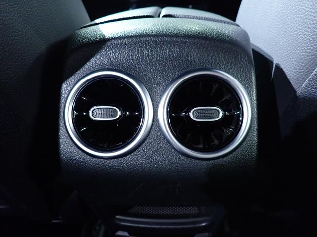 ＧＬＢ ＧＬＢ２００ｄ　禁煙／ワンオーナー／レーダーセーフティパッケージ／全方位カメラ／純正ＨＤＤナビ／Ｂｌｕｅｔｏｏｔｈ／パワーバックドア／ＥＴＣ／アダプティブクルーズコントロール／ブラインドスポットモニター（24枚目）