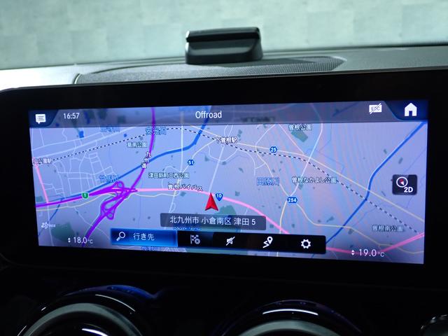 ＧＬＢ ＧＬＢ２００ｄ　禁煙／ワンオーナー／レーダーセーフティパッケージ／全方位カメラ／純正ＨＤＤナビ／Ｂｌｕｅｔｏｏｔｈ／パワーバックドア／ＥＴＣ／アダプティブクルーズコントロール／ブラインドスポットモニター（27枚目）