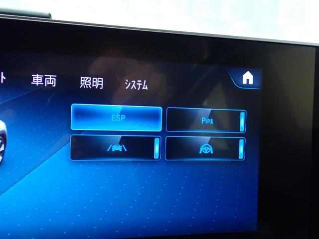 ＧＬＢ ＧＬＢ２００ｄ　禁煙／ワンオーナー／レーダーセーフティパッケージ／全方位カメラ／純正ＨＤＤナビ／Ｂｌｕｅｔｏｏｔｈ／パワーバックドア／ＥＴＣ／アダプティブクルーズコントロール／ブラインドスポットモニター（30枚目）