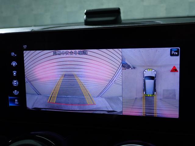 ＧＬＢ ＧＬＢ２００ｄ　禁煙／ワンオーナー／レーダーセーフティパッケージ／全方位カメラ／純正ＨＤＤナビ／Ｂｌｕｅｔｏｏｔｈ／パワーバックドア／ＥＴＣ／アダプティブクルーズコントロール／ブラインドスポットモニター（32枚目）