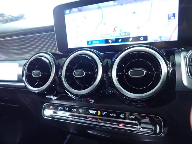ＧＬＢ ＧＬＢ２００ｄ　禁煙／ワンオーナー／レーダーセーフティパッケージ／全方位カメラ／純正ＨＤＤナビ／Ｂｌｕｅｔｏｏｔｈ／パワーバックドア／ＥＴＣ／アダプティブクルーズコントロール／ブラインドスポットモニター（33枚目）