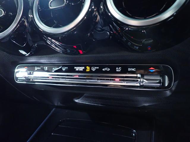 ＧＬＢ ＧＬＢ２００ｄ　禁煙／ワンオーナー／レーダーセーフティパッケージ／全方位カメラ／純正ＨＤＤナビ／Ｂｌｕｅｔｏｏｔｈ／パワーバックドア／ＥＴＣ／アダプティブクルーズコントロール／ブラインドスポットモニター（34枚目）