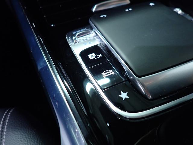 ＧＬＢ ＧＬＢ２００ｄ　禁煙／ワンオーナー／レーダーセーフティパッケージ／全方位カメラ／純正ＨＤＤナビ／Ｂｌｕｅｔｏｏｔｈ／パワーバックドア／ＥＴＣ／アダプティブクルーズコントロール／ブラインドスポットモニター（38枚目）