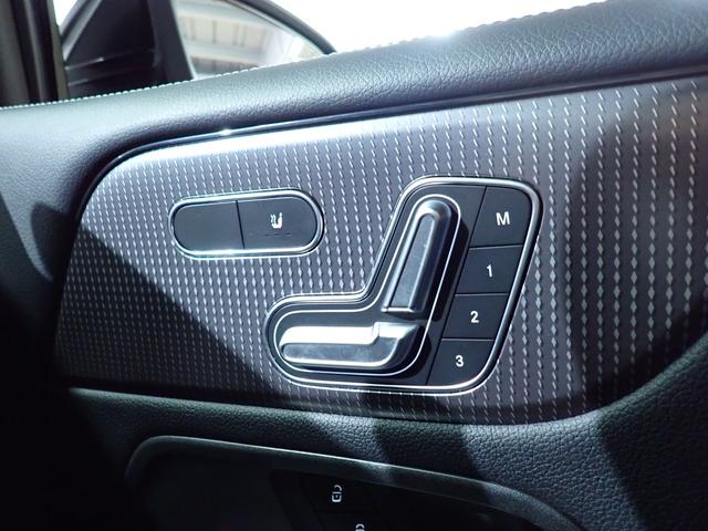 ＧＬＢ ＧＬＢ２００ｄ　禁煙／ワンオーナー／レーダーセーフティパッケージ／全方位カメラ／純正ＨＤＤナビ／Ｂｌｕｅｔｏｏｔｈ／パワーバックドア／ＥＴＣ／アダプティブクルーズコントロール／ブラインドスポットモニター（45枚目）