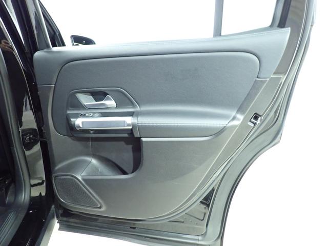 ＧＬＢ ＧＬＢ２００ｄ　禁煙／ワンオーナー／レーダーセーフティパッケージ／全方位カメラ／純正ＨＤＤナビ／Ｂｌｕｅｔｏｏｔｈ／パワーバックドア／ＥＴＣ／アダプティブクルーズコントロール／ブラインドスポットモニター（50枚目）