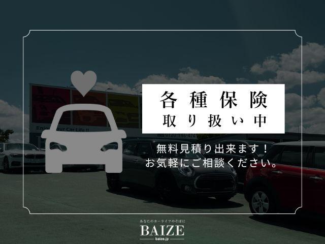 ＧＬＢ ＧＬＢ２００ｄ　禁煙／ワンオーナー／レーダーセーフティパッケージ／全方位カメラ／純正ＨＤＤナビ／Ｂｌｕｅｔｏｏｔｈ／パワーバックドア／ＥＴＣ／アダプティブクルーズコントロール／ブラインドスポットモニター（64枚目）