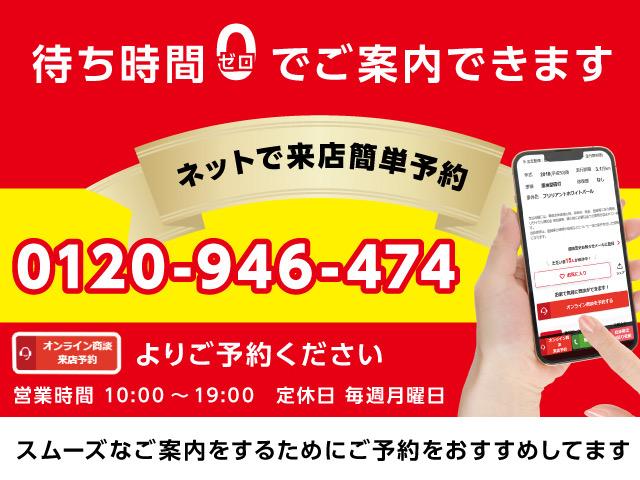 ３シリーズ ３２０ｉ　Ｍスポーツ　禁煙／インテリジェントセーフティー／純正ＨＤＤナビ／パークディスタンスコントロール／アダプティブクルーズコントロール／黒革シート／パワーシート／シートヒーター／純正１９インチアルミ／ＥＴＣ（5枚目）