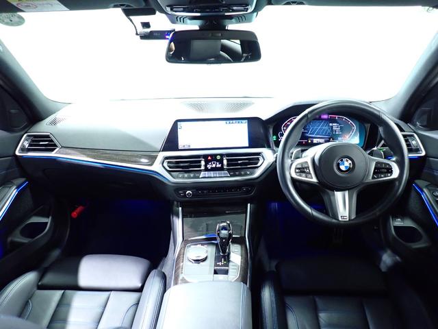 ３シリーズ ３２０ｉ　Ｍスポーツ　禁煙／インテリジェントセーフティー／純正ＨＤＤナビ／パークディスタンスコントロール／アダプティブクルーズコントロール／黒革シート／パワーシート／シートヒーター／純正１９インチアルミ／ＥＴＣ（24枚目）