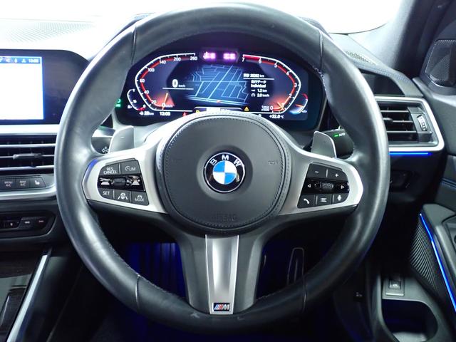 ３シリーズ ３２０ｉ　Ｍスポーツ　禁煙／インテリジェントセーフティー／純正ＨＤＤナビ／パークディスタンスコントロール／アダプティブクルーズコントロール／黒革シート／パワーシート／シートヒーター／純正１９インチアルミ／ＥＴＣ（25枚目）