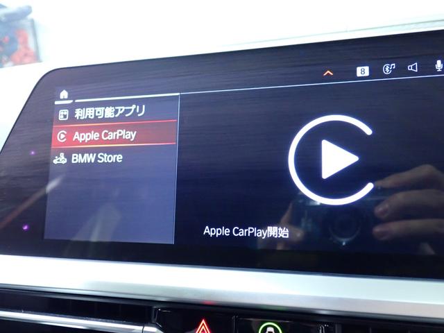 ３シリーズ ３２０ｉ　Ｍスポーツ　禁煙／インテリジェントセーフティー／純正ＨＤＤナビ／パークディスタンスコントロール／アダプティブクルーズコントロール／黒革シート／パワーシート／シートヒーター／純正１９インチアルミ／ＥＴＣ（29枚目）