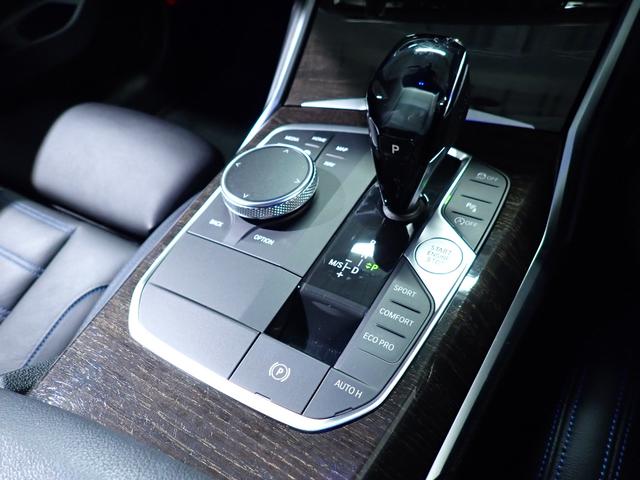 ３シリーズ ３２０ｉ　Ｍスポーツ　禁煙／インテリジェントセーフティー／純正ＨＤＤナビ／パークディスタンスコントロール／アダプティブクルーズコントロール／黒革シート／パワーシート／シートヒーター／純正１９インチアルミ／ＥＴＣ（35枚目）
