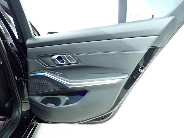 ３シリーズ ３２０ｉ　Ｍスポーツ　禁煙／インテリジェントセーフティー／純正ＨＤＤナビ／パークディスタンスコントロール／アダプティブクルーズコントロール／黒革シート／パワーシート／シートヒーター／純正１９インチアルミ／ＥＴＣ（51枚目）