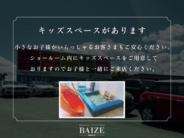 ３シリーズ ３２０ｉ　Ｍスポーツ　禁煙／インテリジェントセーフティー／純正ＨＤＤナビ／パークディスタンスコントロール／アダプティブクルーズコントロール／黒革シート／パワーシート／シートヒーター／純正１９インチアルミ／ＥＴＣ（62枚目）