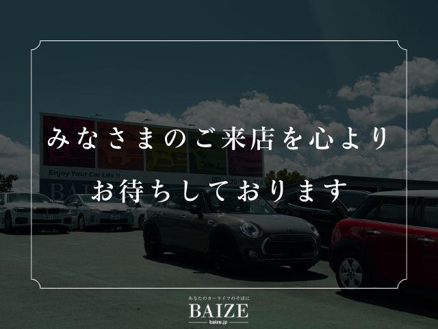 ３シリーズ ３２０ｉ　Ｍスポーツ　禁煙／インテリジェントセーフティー／純正ＨＤＤナビ／パークディスタンスコントロール／アダプティブクルーズコントロール／黒革シート／パワーシート／シートヒーター／純正１９インチアルミ／ＥＴＣ（76枚目）