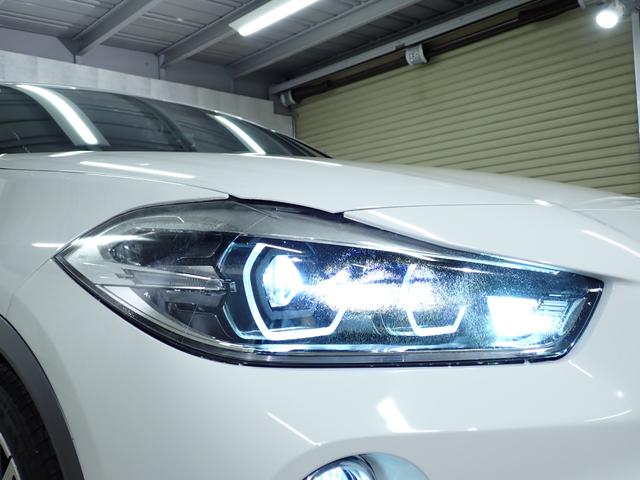 Ｘ２ ｘＤｒｉｖｅ　２０ｉ　ＭスポーツＸ　禁煙／ブラウンレザーシート／純正２０インチアルミホイール／インテリジェントセーフティー／純正ＨＤＤナビ／パワー＆シートヒーター／ヘッドアップディスプレイ／Ｂｌｕｅｔｏｏｔｈ／ＬＥＤヘッドライト（6枚目）