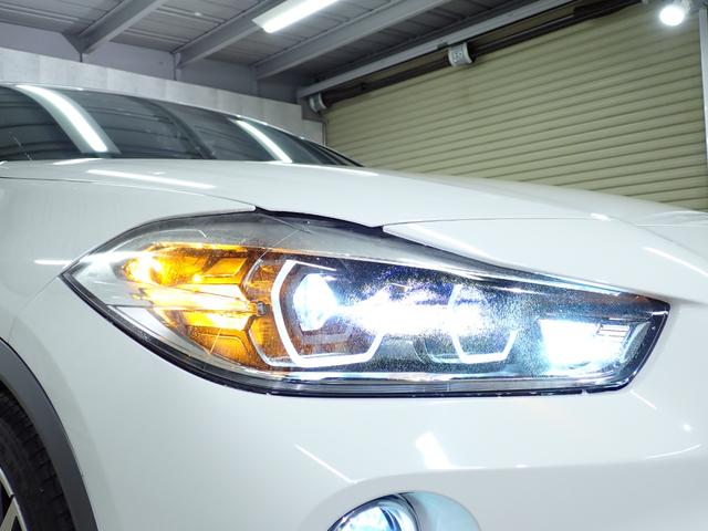 Ｘ２ ｘＤｒｉｖｅ　２０ｉ　ＭスポーツＸ　禁煙／ブラウンレザーシート／純正２０インチアルミホイール／インテリジェントセーフティー／純正ＨＤＤナビ／パワー＆シートヒーター／ヘッドアップディスプレイ／Ｂｌｕｅｔｏｏｔｈ／ＬＥＤヘッドライト（7枚目）