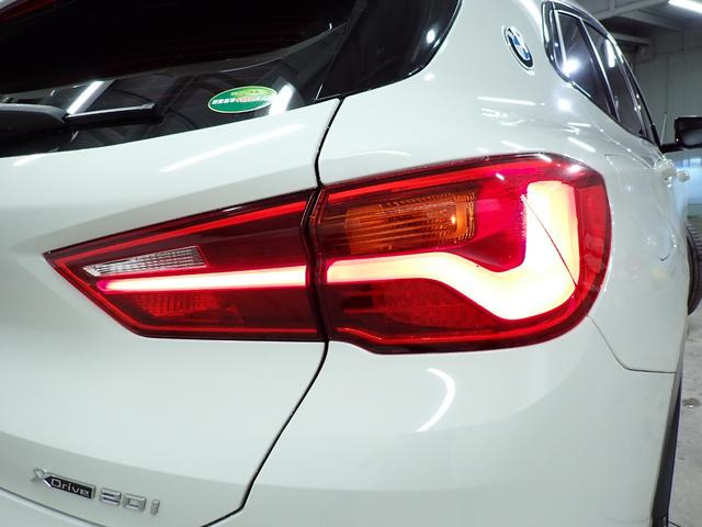 Ｘ２ ｘＤｒｉｖｅ　２０ｉ　ＭスポーツＸ　禁煙／ブラウンレザーシート／純正２０インチアルミホイール／インテリジェントセーフティー／純正ＨＤＤナビ／パワー＆シートヒーター／ヘッドアップディスプレイ／Ｂｌｕｅｔｏｏｔｈ／ＬＥＤヘッドライト（10枚目）