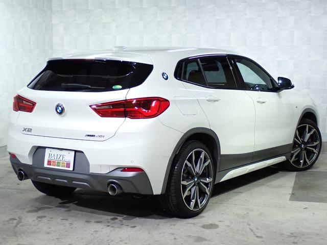 Ｘ２ ｘＤｒｉｖｅ　２０ｉ　ＭスポーツＸ　禁煙／ブラウンレザーシート／純正２０インチアルミホイール／インテリジェントセーフティー／純正ＨＤＤナビ／パワー＆シートヒーター／ヘッドアップディスプレイ／Ｂｌｕｅｔｏｏｔｈ／ＬＥＤヘッドライト（12枚目）