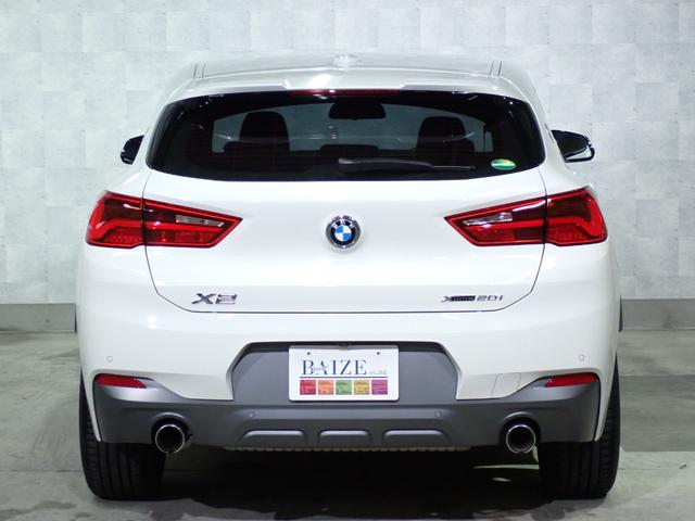 Ｘ２ ｘＤｒｉｖｅ　２０ｉ　ＭスポーツＸ　禁煙／ブラウンレザーシート／純正２０インチアルミホイール／インテリジェントセーフティー／純正ＨＤＤナビ／パワー＆シートヒーター／ヘッドアップディスプレイ／Ｂｌｕｅｔｏｏｔｈ／ＬＥＤヘッドライト（13枚目）
