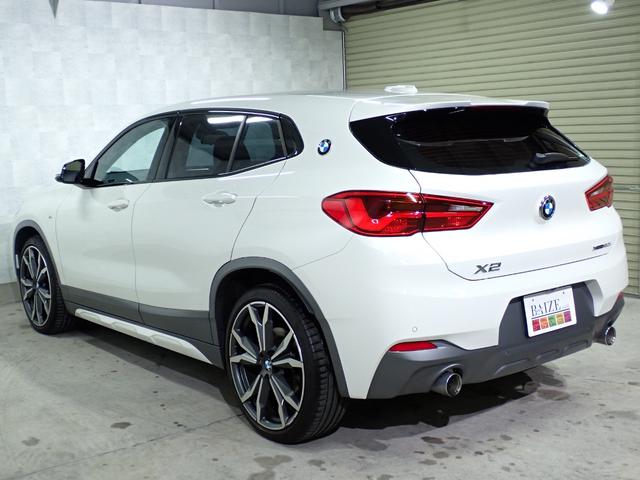 Ｘ２ ｘＤｒｉｖｅ　２０ｉ　ＭスポーツＸ　禁煙／ブラウンレザーシート／純正２０インチアルミホイール／インテリジェントセーフティー／純正ＨＤＤナビ／パワー＆シートヒーター／ヘッドアップディスプレイ／Ｂｌｕｅｔｏｏｔｈ／ＬＥＤヘッドライト（14枚目）