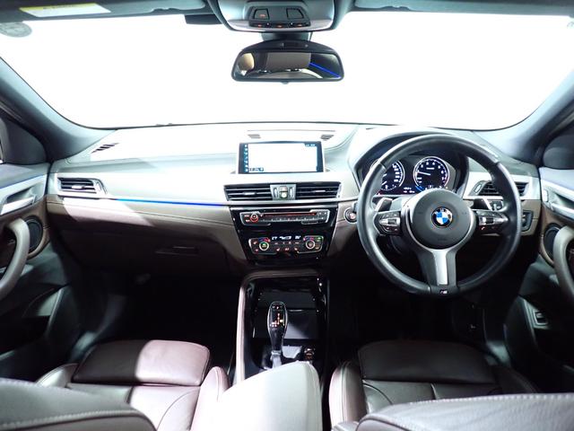 Ｘ２ ｘＤｒｉｖｅ　２０ｉ　ＭスポーツＸ　禁煙／ブラウンレザーシート／純正２０インチアルミホイール／インテリジェントセーフティー／純正ＨＤＤナビ／パワー＆シートヒーター／ヘッドアップディスプレイ／Ｂｌｕｅｔｏｏｔｈ／ＬＥＤヘッドライト（22枚目）