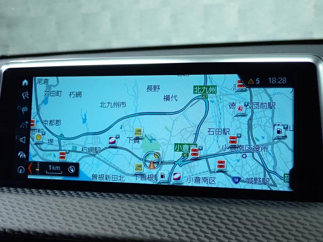 Ｘ２ ｘＤｒｉｖｅ　２０ｉ　ＭスポーツＸ　禁煙／ブラウンレザーシート／純正２０インチアルミホイール／インテリジェントセーフティー／純正ＨＤＤナビ／パワー＆シートヒーター／ヘッドアップディスプレイ／Ｂｌｕｅｔｏｏｔｈ／ＬＥＤヘッドライト（24枚目）