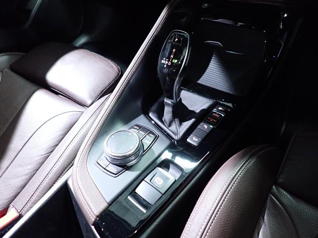 Ｘ２ ｘＤｒｉｖｅ　２０ｉ　ＭスポーツＸ　禁煙／ブラウンレザーシート／純正２０インチアルミホイール／インテリジェントセーフティー／純正ＨＤＤナビ／パワー＆シートヒーター／ヘッドアップディスプレイ／Ｂｌｕｅｔｏｏｔｈ／ＬＥＤヘッドライト（33枚目）
