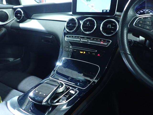 ＧＬＣ ＧＬＣ２２０ｄ　４マチック　禁煙／レーダーセーフティパッケージ／純正ＨＤＤナビ／全方位カメラ／フルセグテレビ／Ｂｌｕｅｔｏｏｔｈ／ＡＣＣ／コーナーセンサーパワーシート／ＥＴＣ／ＬＥＤヘッドライト／パワーバックドア（24枚目）