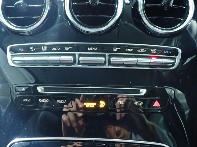 ＧＬＣ ＧＬＣ２２０ｄ　４マチック　禁煙／レーダーセーフティパッケージ／純正ＨＤＤナビ／全方位カメラ／フルセグテレビ／Ｂｌｕｅｔｏｏｔｈ／ＡＣＣ／コーナーセンサーパワーシート／ＥＴＣ／ＬＥＤヘッドライト／パワーバックドア（26枚目）