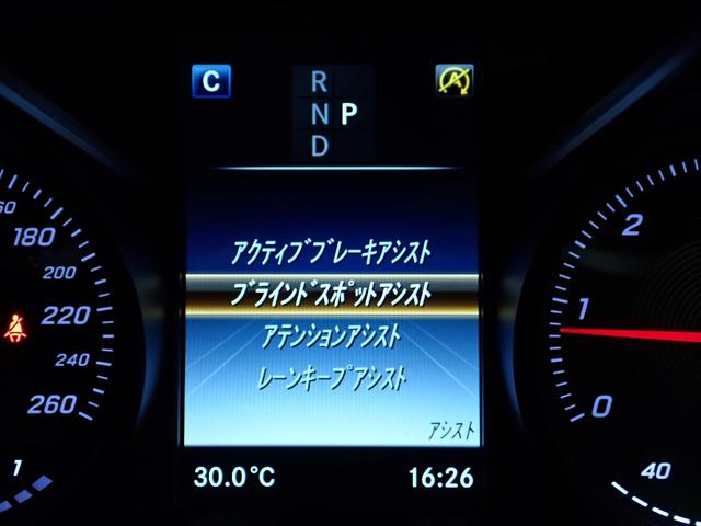 ＧＬＣ ＧＬＣ２２０ｄ　４マチック　禁煙／レーダーセーフティパッケージ／純正ＨＤＤナビ／全方位カメラ／フルセグテレビ／Ｂｌｕｅｔｏｏｔｈ／ＡＣＣ／コーナーセンサーパワーシート／ＥＴＣ／ＬＥＤヘッドライト／パワーバックドア（38枚目）