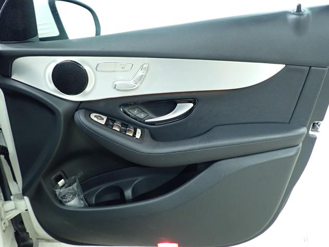 ＧＬＣ ＧＬＣ２２０ｄ　４マチック　禁煙／レーダーセーフティパッケージ／純正ＨＤＤナビ／全方位カメラ／フルセグテレビ／Ｂｌｕｅｔｏｏｔｈ／ＡＣＣ／コーナーセンサーパワーシート／ＥＴＣ／ＬＥＤヘッドライト／パワーバックドア（41枚目）