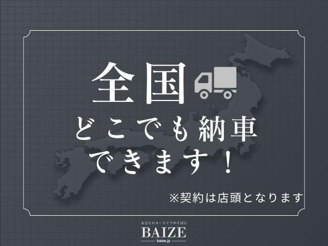 ＧＬＣ ＧＬＣ２２０ｄ　４マチック　禁煙／レーダーセーフティパッケージ／純正ＨＤＤナビ／全方位カメラ／フルセグテレビ／Ｂｌｕｅｔｏｏｔｈ／ＡＣＣ／コーナーセンサーパワーシート／ＥＴＣ／ＬＥＤヘッドライト／パワーバックドア（66枚目）