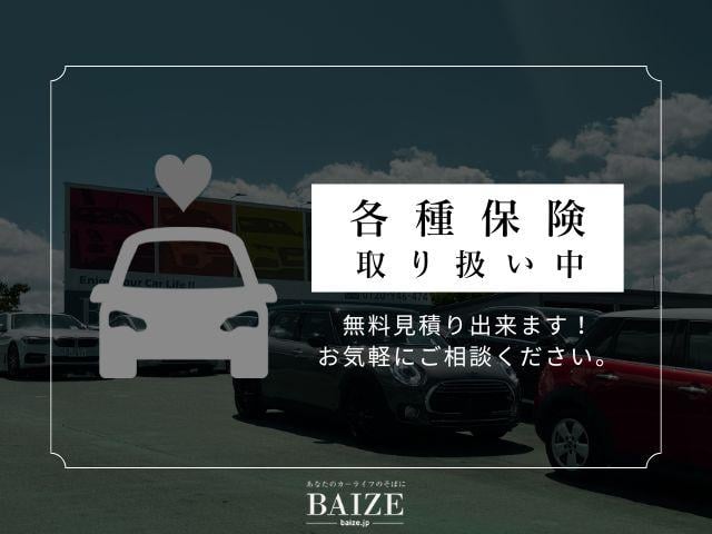 ＧＬＣ ＧＬＣ２２０ｄ　４マチック　禁煙／レーダーセーフティパッケージ／純正ＨＤＤナビ／全方位カメラ／フルセグテレビ／Ｂｌｕｅｔｏｏｔｈ／ＡＣＣ／コーナーセンサーパワーシート／ＥＴＣ／ＬＥＤヘッドライト／パワーバックドア（68枚目）