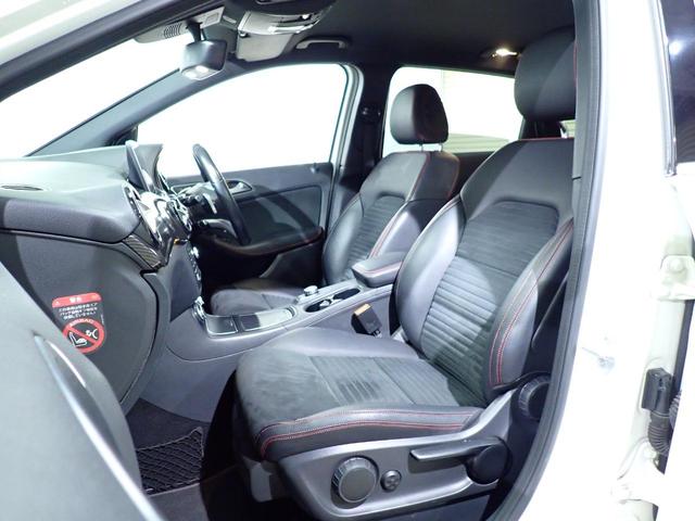 Ｂクラス Ｂ１８０　スポーツ　禁煙／レーダーセーフティパッケージ／ベーシックパッケージプラス／純正ＨＤＤナビ／Ｂｌｕｅｔｏｏｔｈ／バックカメラ／ＬＥＤヘッドライト／アダプティブクルーズコントロール／ブラインドスポットモニター（22枚目）