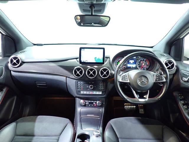 Ｂクラス Ｂ１８０　スポーツ　禁煙／レーダーセーフティパッケージ／ベーシックパッケージプラス／純正ＨＤＤナビ／Ｂｌｕｅｔｏｏｔｈ／バックカメラ／ＬＥＤヘッドライト／アダプティブクルーズコントロール／ブラインドスポットモニター（26枚目）