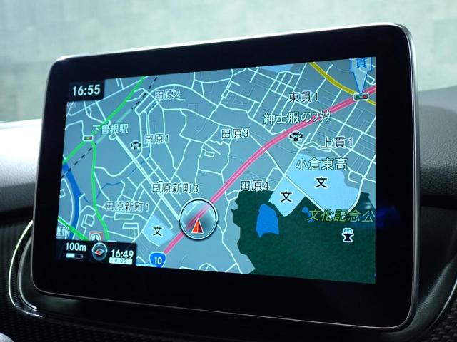 Ｂクラス Ｂ１８０　スポーツ　禁煙／レーダーセーフティパッケージ／ベーシックパッケージプラス／純正ＨＤＤナビ／Ｂｌｕｅｔｏｏｔｈ／バックカメラ／ＬＥＤヘッドライト／アダプティブクルーズコントロール／ブラインドスポットモニター（28枚目）