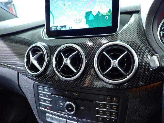 Ｂクラス Ｂ１８０　スポーツ　禁煙／レーダーセーフティパッケージ／ベーシックパッケージプラス／純正ＨＤＤナビ／Ｂｌｕｅｔｏｏｔｈ／バックカメラ／ＬＥＤヘッドライト／アダプティブクルーズコントロール／ブラインドスポットモニター（31枚目）